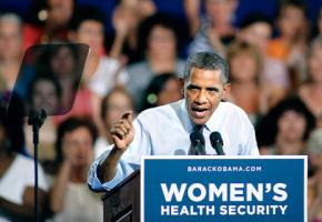 President Obama speaking at a 2012 campaign event